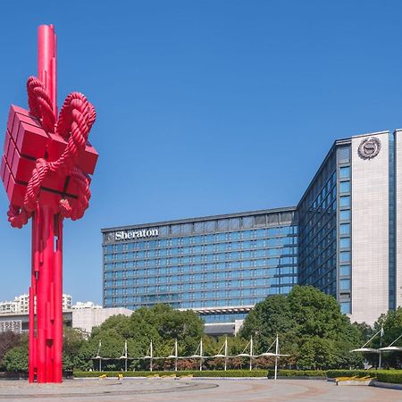 Sheraton Hefei Xinzhan Hotel Εξωτερικό φωτογραφία