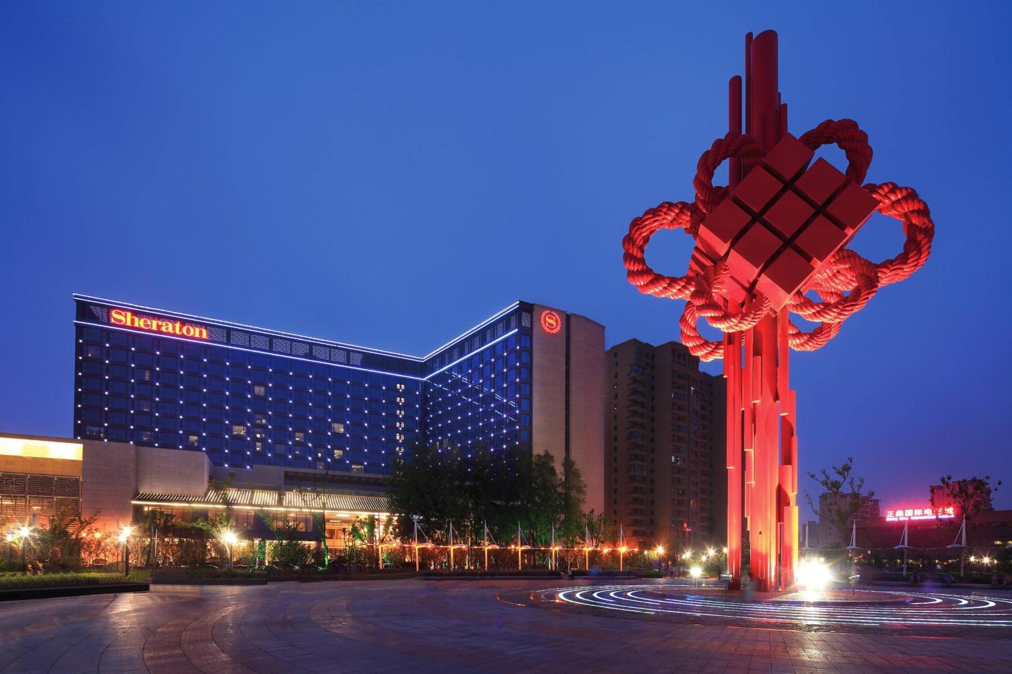 Sheraton Hefei Xinzhan Hotel Εξωτερικό φωτογραφία